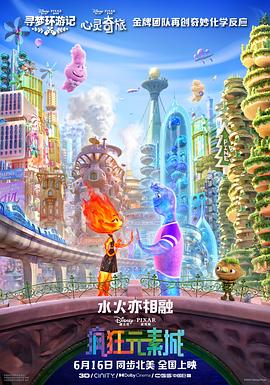 中文字幕在线视频国产